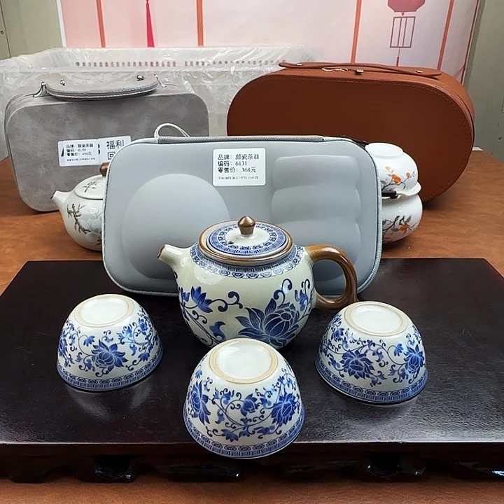颜瓷闪购链接商品6131