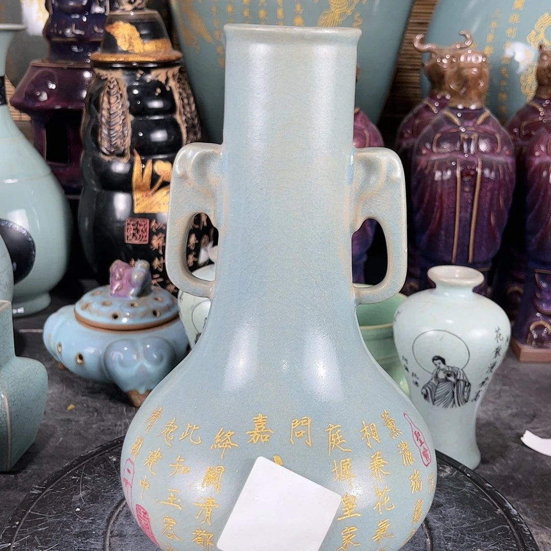 瓷片瓷瓷瓷瓷瓷瓷瓷瓷