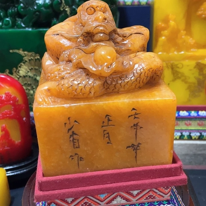 寿山石印石篆刻印章引首章闲章姓名章生日礼物