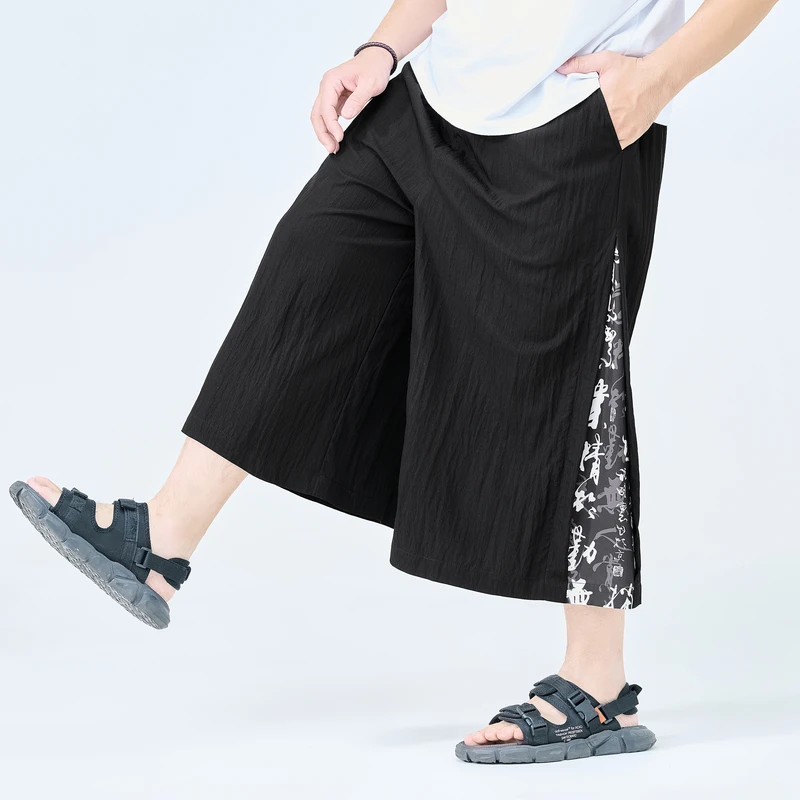 半墨大码男装宽松薄款国风七分阔腿裙裤夏季新款胖子男休闲裤0309