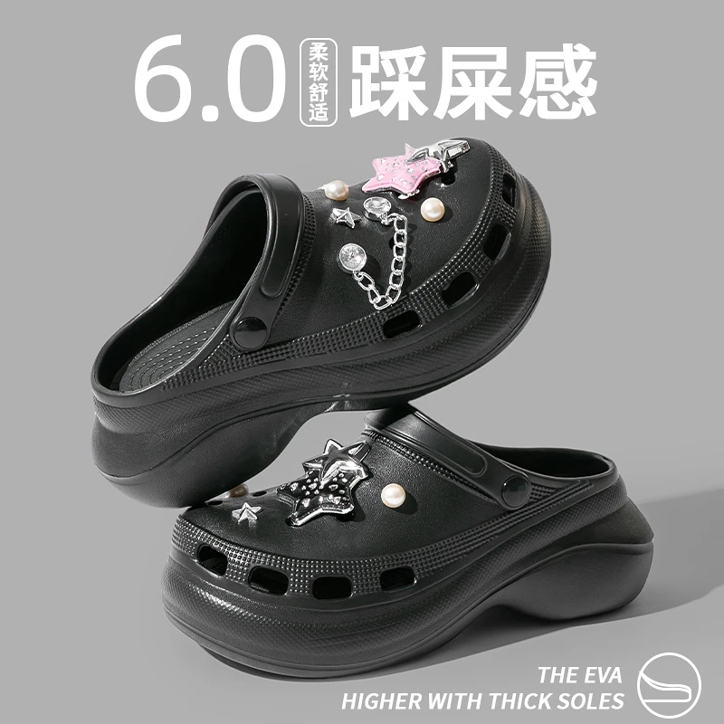 泡芙洞洞鞋女时尚夏季透气包头拖鞋厚底网红沙滩鞋防滑增高凉鞋女