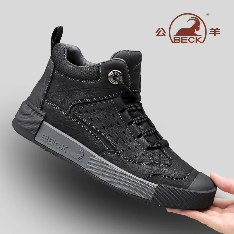 公羊男鞋2025秋季新款黑色增高厚底马丁靴真皮男款高帮鞋子