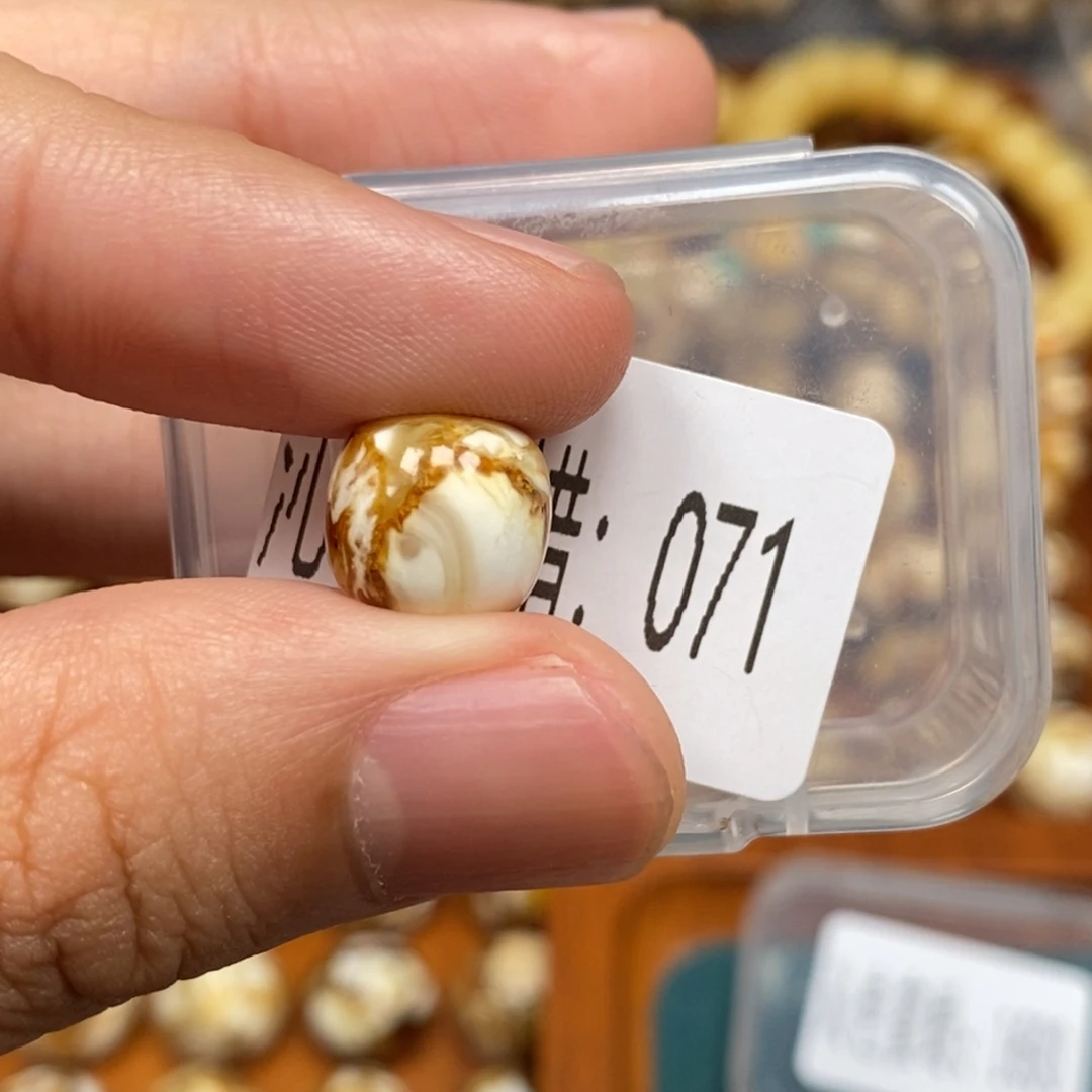 猴头核桃把件沁色圆珠老型071