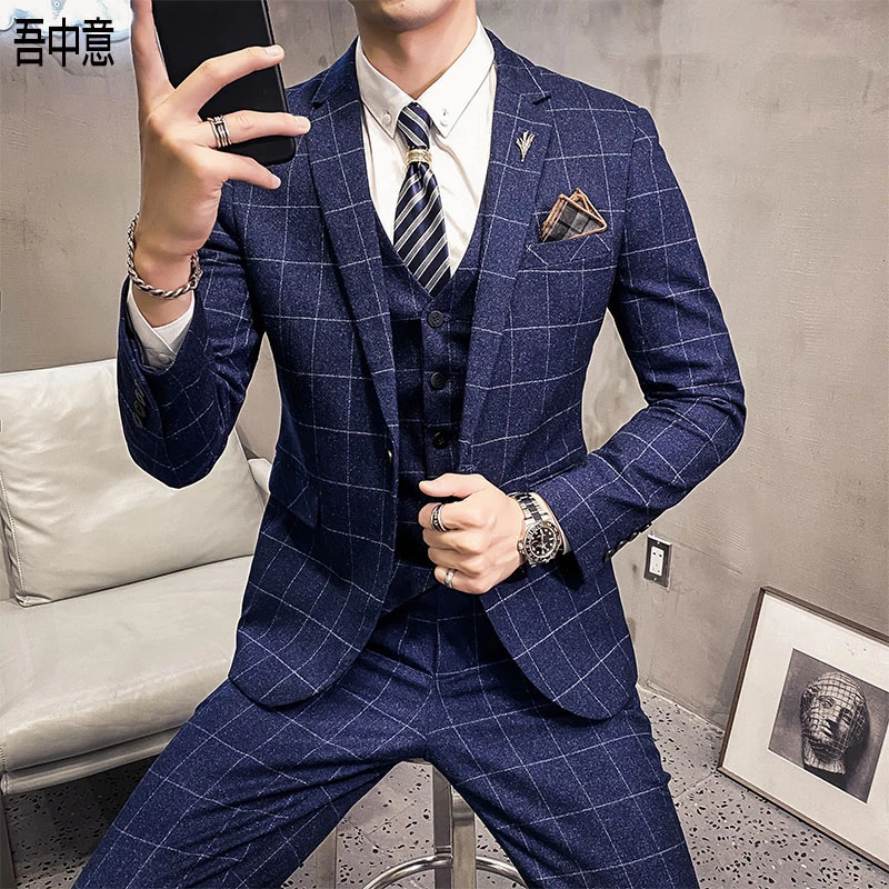 格子西服男套装三件套修身商务休闲时尚百搭新郎伴郎结婚西装礼服