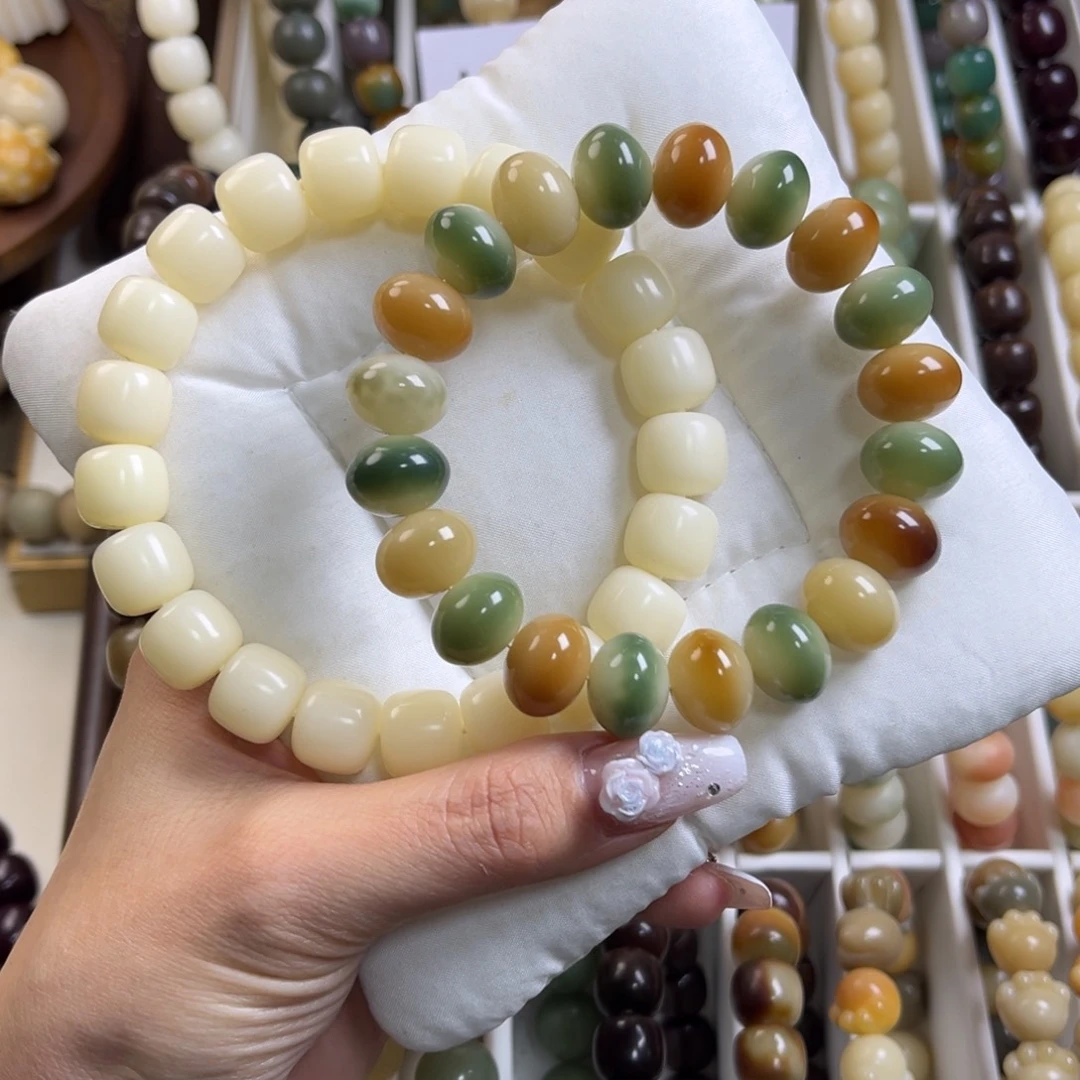 菩提根/象牙果手串新款福利13-14