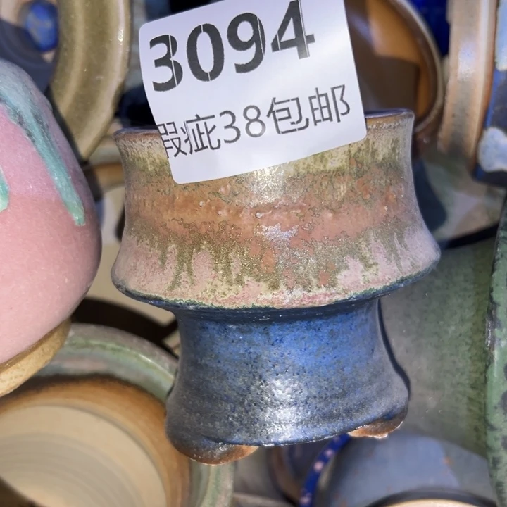 厂家直销瑕疵福利