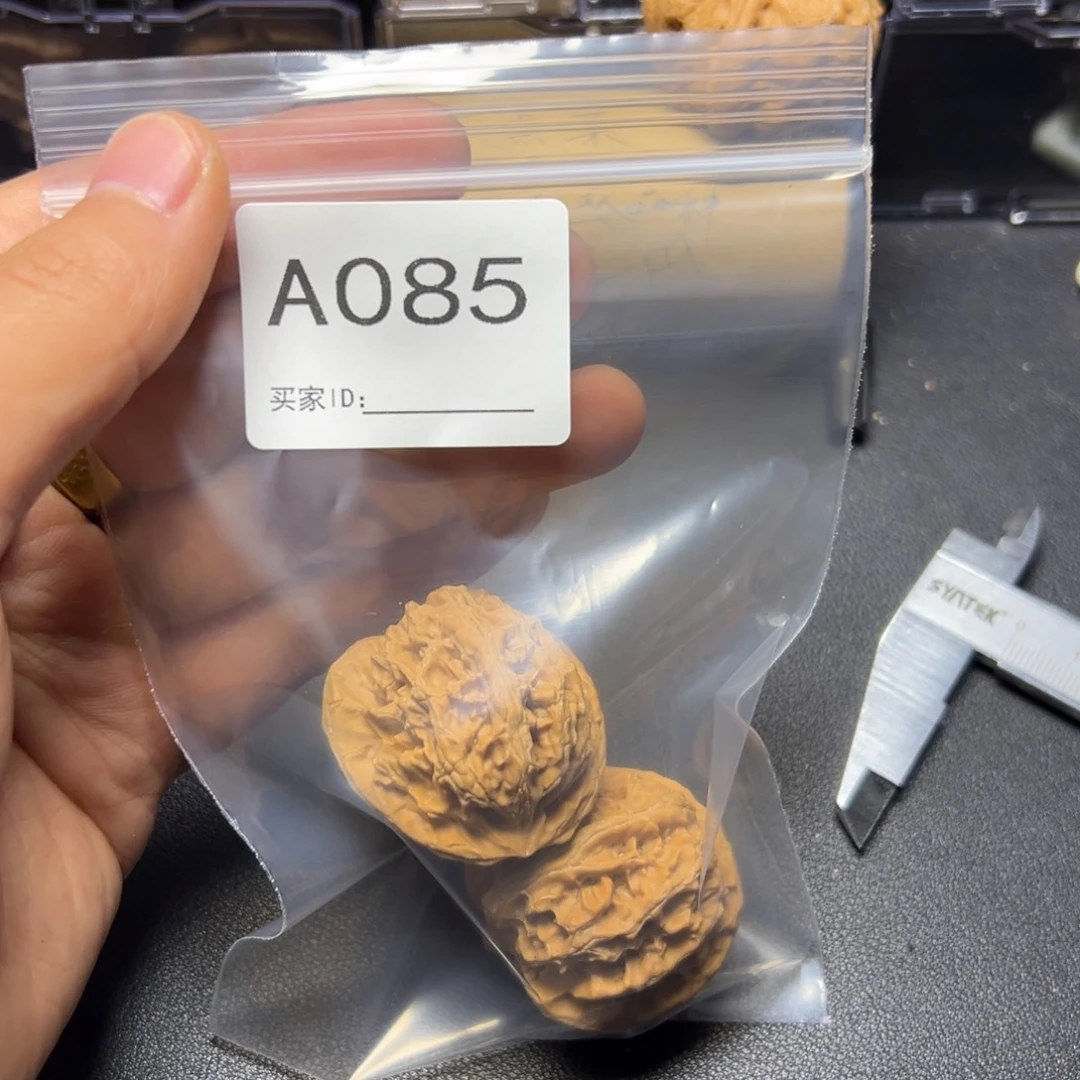 核桃把件哈哈哈哈
