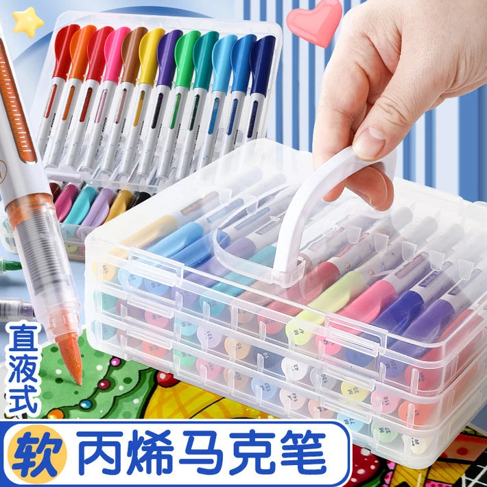 直液式丙烯马克笔学生大容量可叠色不透色绘画涂鸦笔软头水彩画笔