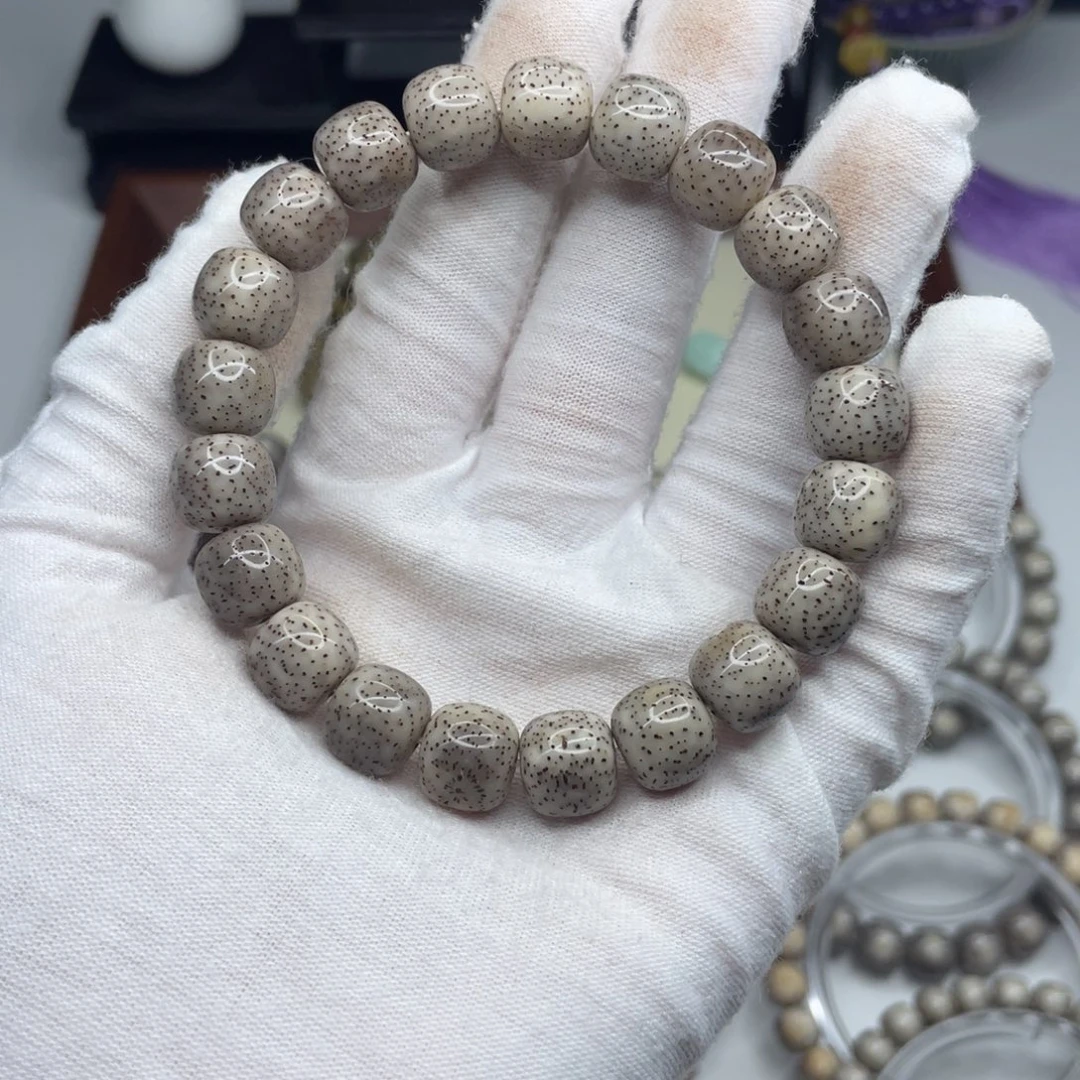 星月菩提手串11×10糯冰牛毛星高货B26