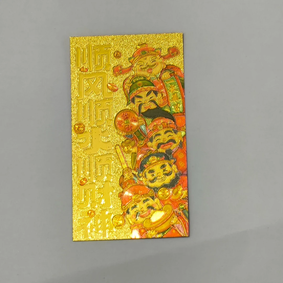 20张/10张/5张/1张/【精工细作】春夏伊始上乘手机贴饰品