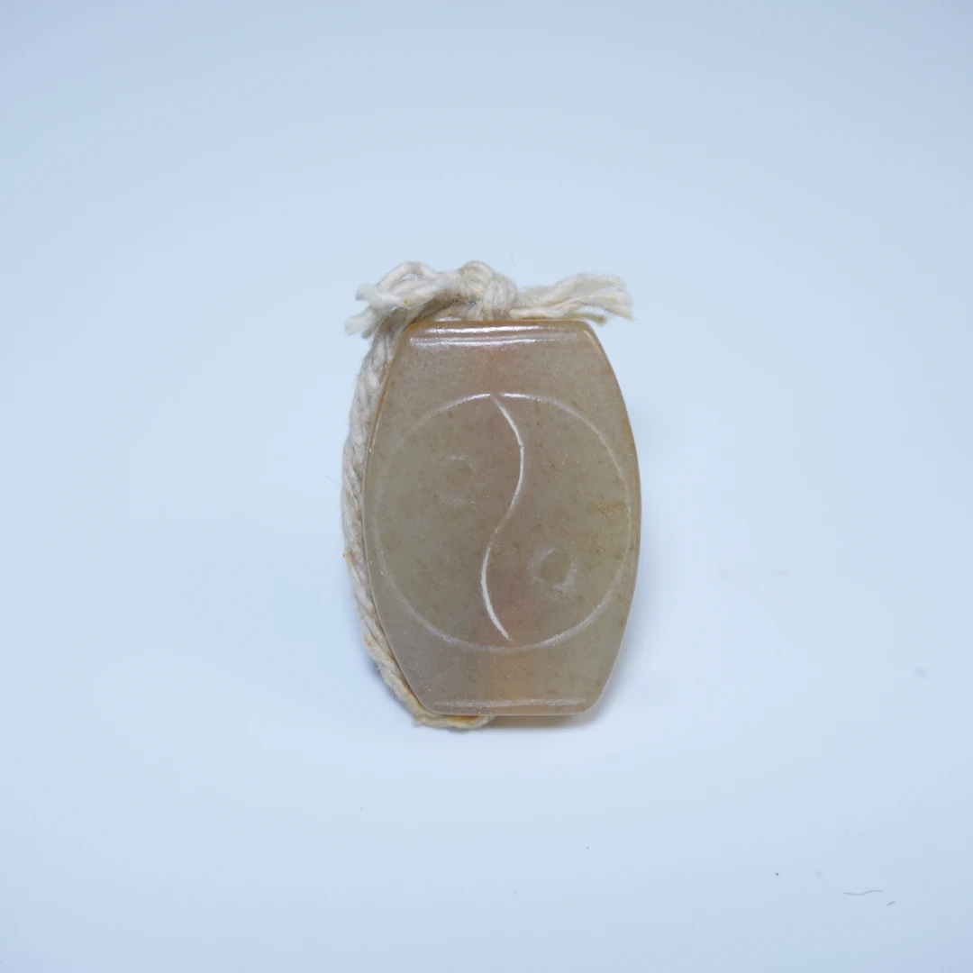 清代八卦纹玉佩421986*古玉*传承