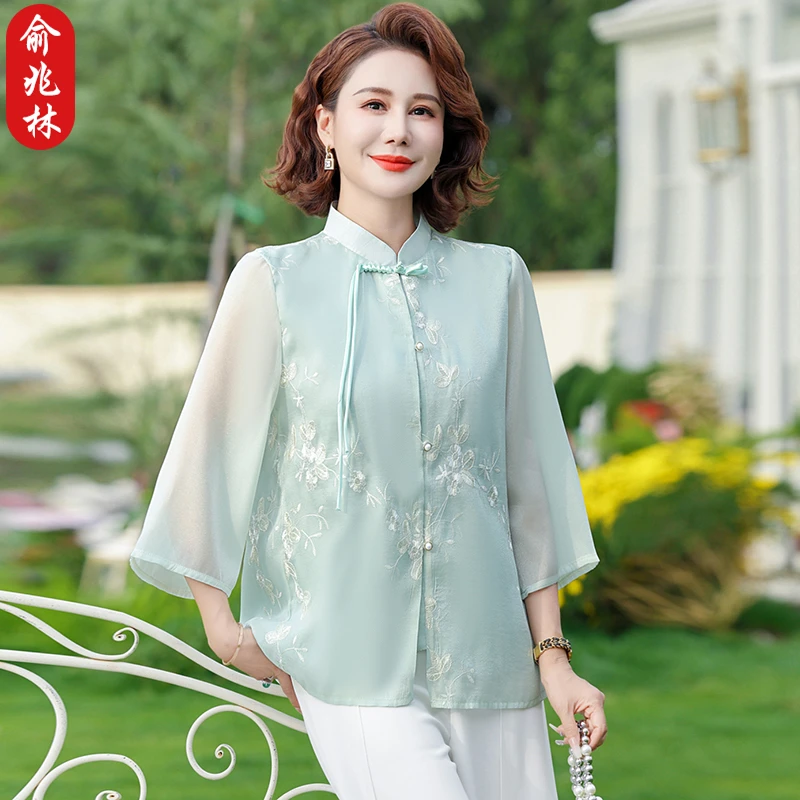 俞兆林妈妈洋气新中式雪纺上衣中老年女装夏装套装国风衬衫两件套