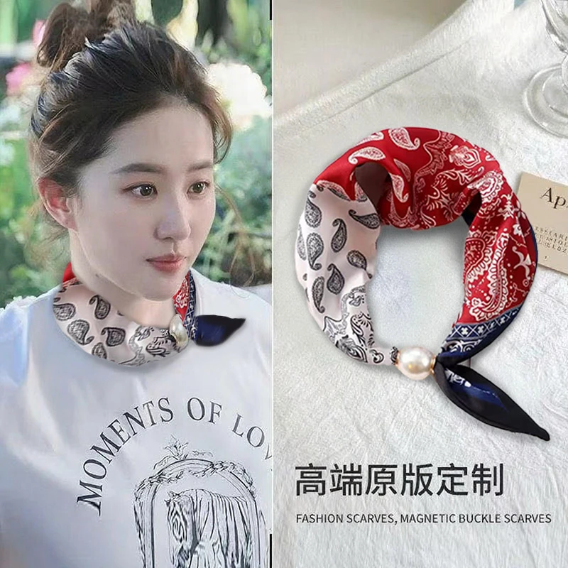 珍珠磁扣长条项链小丝巾高档装饰领巾春秋季百搭围巾遮颈纹