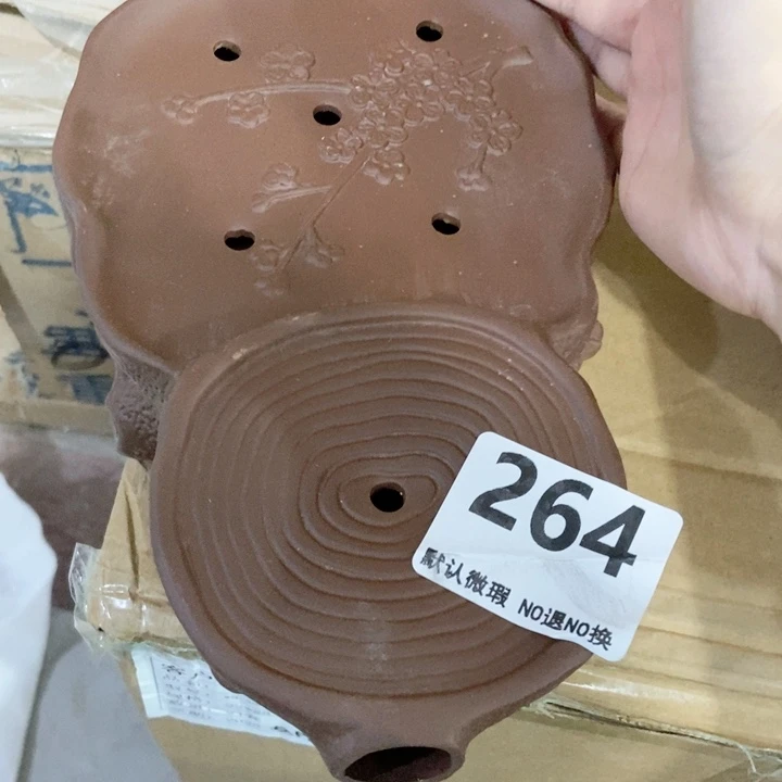 茶具微瑕，介意勿拍