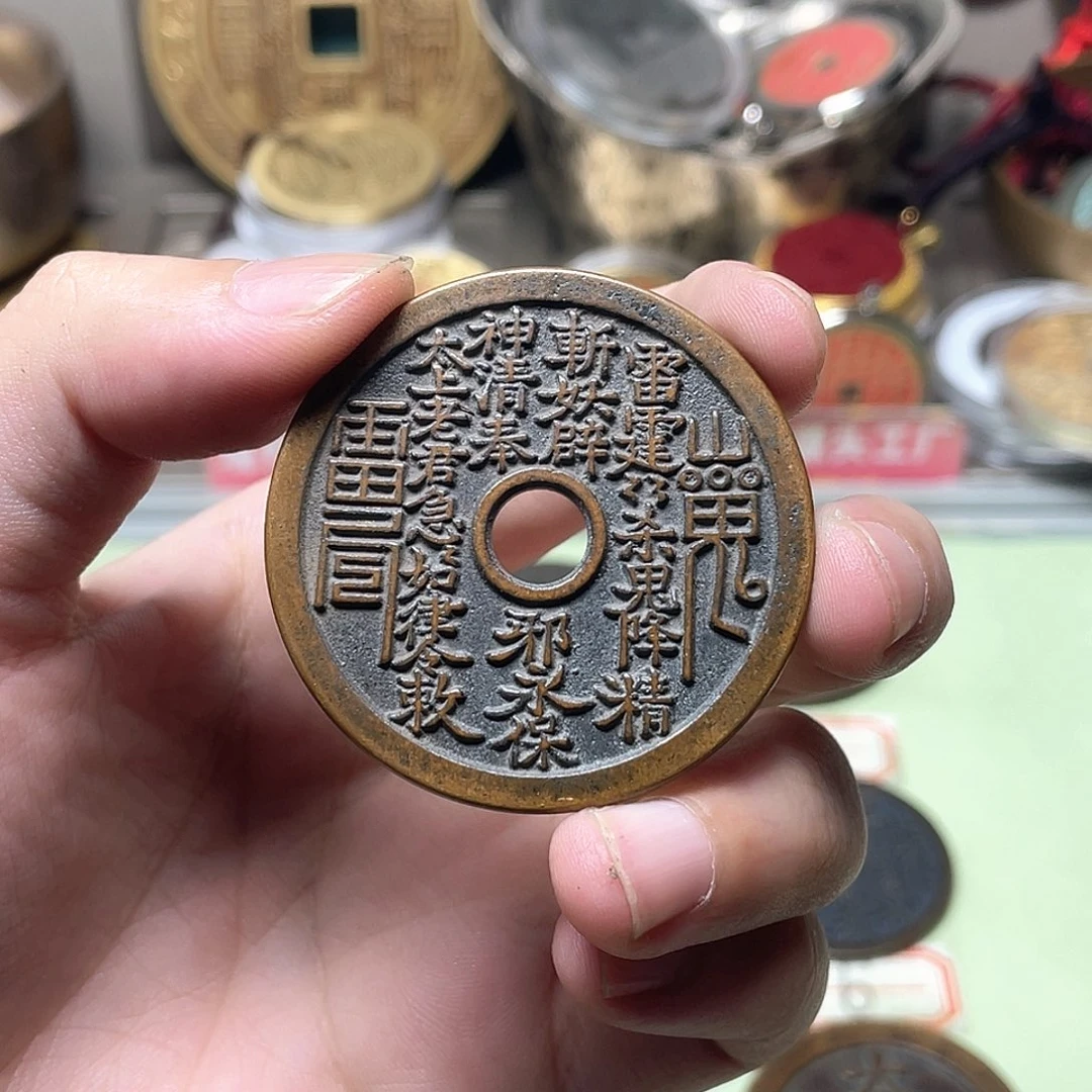铜唐*白一物一拍 现场下单