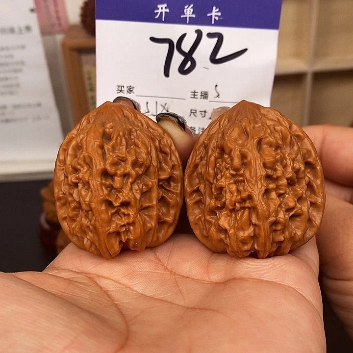 桃核吊坠老树鸡心40有修s