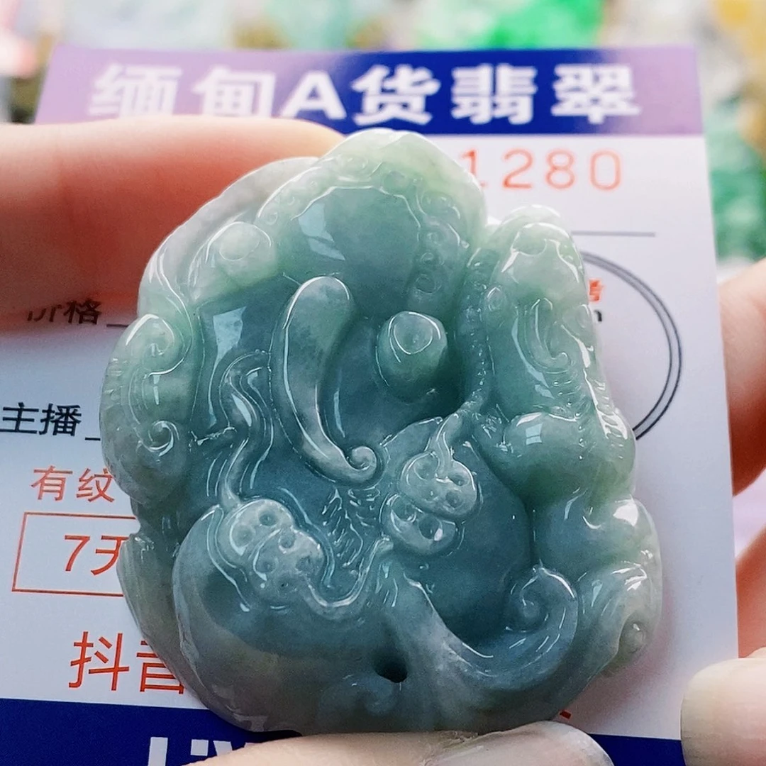吊坠(不含链)未镶嵌翡翠