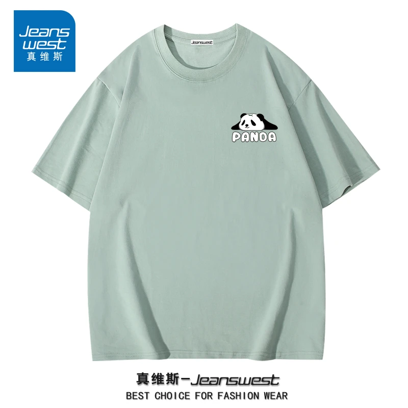 【真维斯】美式情侣短袖t恤男女同款2025纯棉印花潮牌宽松打底衫