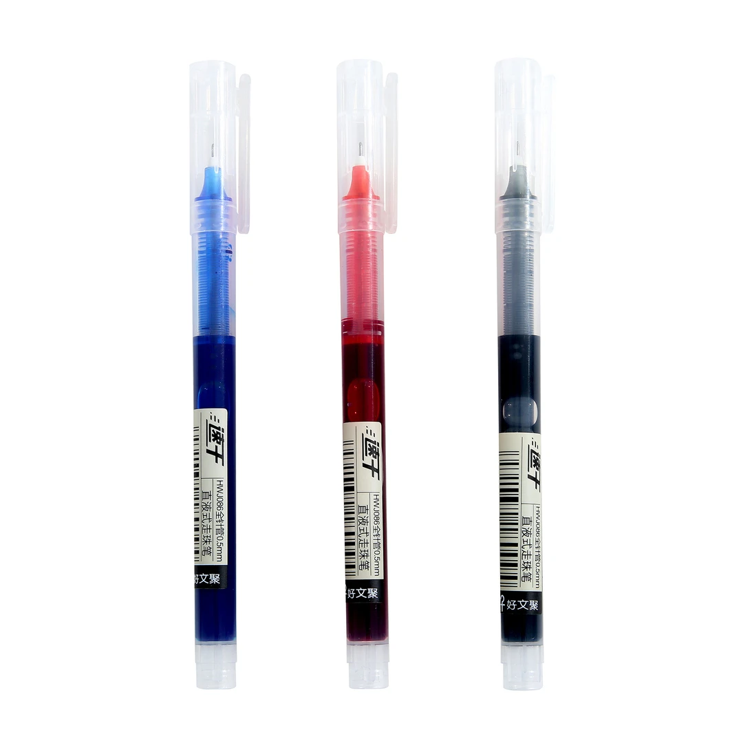 0.5mm中性笔考试速干签字笔学生刷题笔 直液式走珠笔黑笔红笔蓝笔