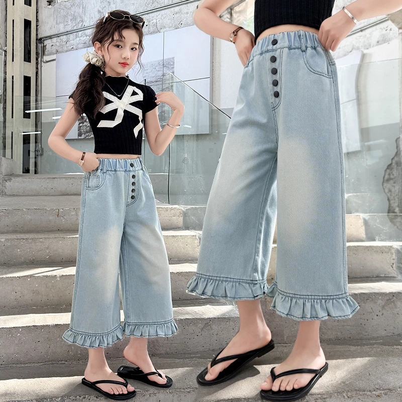 女童裤子牛仔阔腿裤夏装2025新款中大童韩版冰丝牛仔短裤七分裤薄