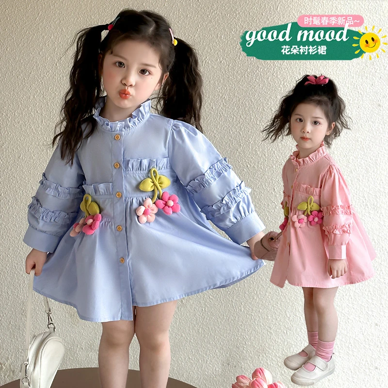 小女童连衣裙春秋公主长袖洋气宝宝小童衬衫裙小女孩花朵卡通裙子