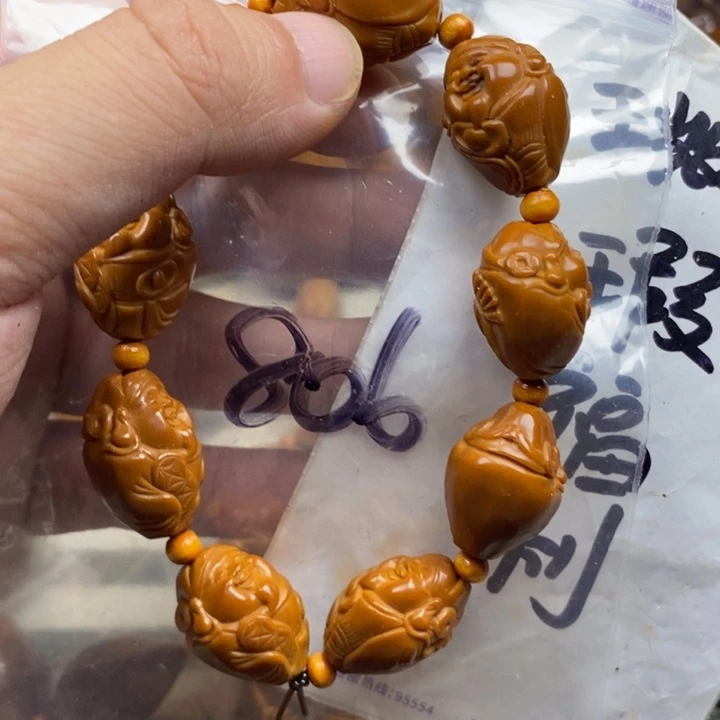 手串/手链橄榄核橄榄核雕工艺手串