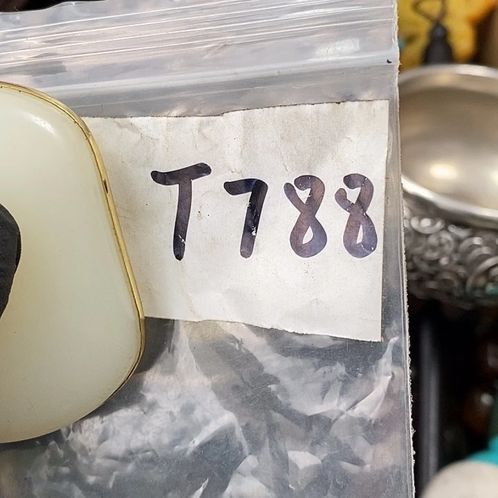 风***道德宝文玩专属链接