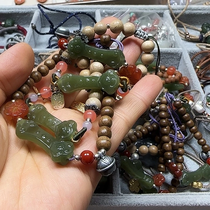 和田玉未镶嵌手链