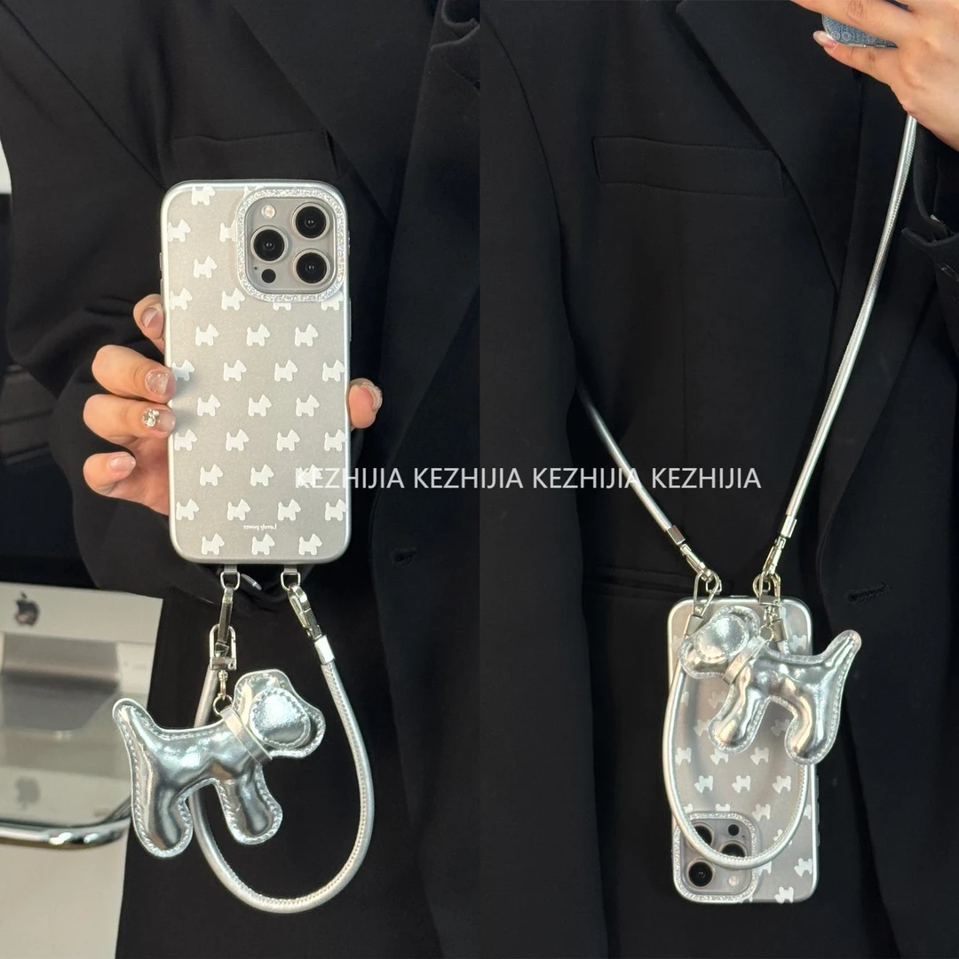 【壳之】可爱满屏白色小狗银底适用苹果16/15/14Promax13简约手机壳