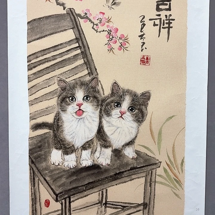 国画亲笔手绘放心去藏