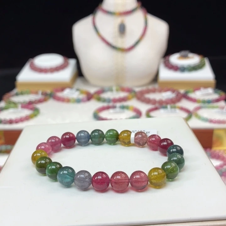 手链未镶嵌碧玺8.8mm±