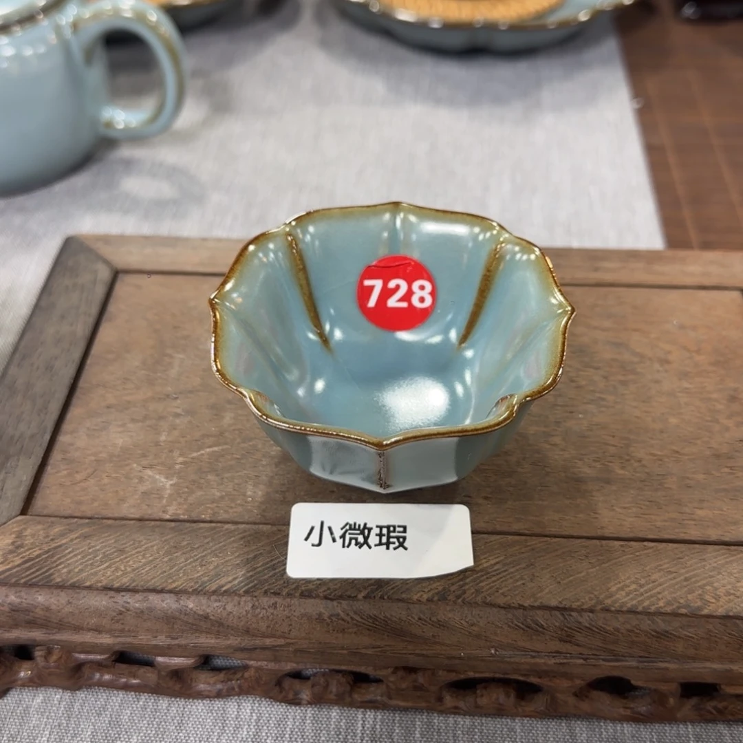 瓷片小微瑕发货！！！！！！