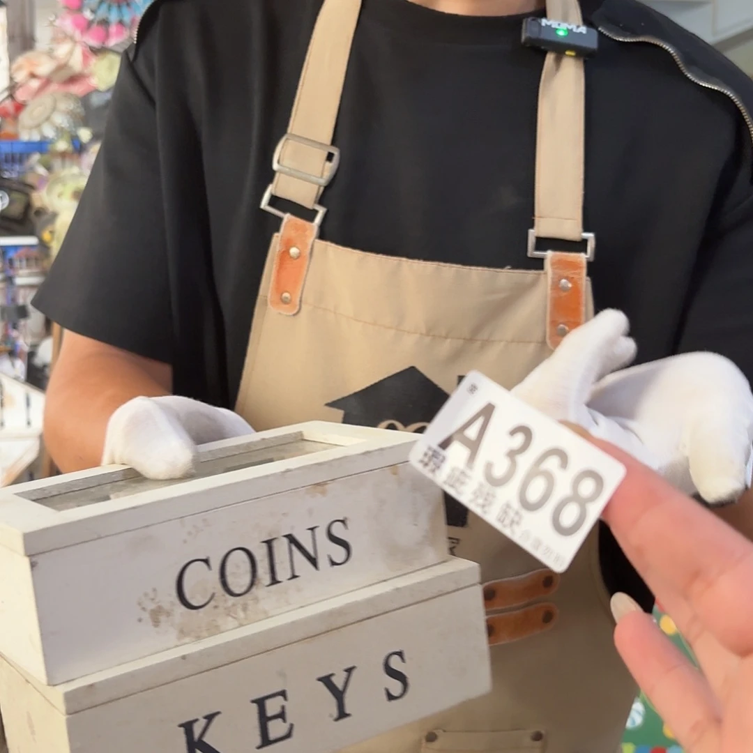 核桃木/黑胡桃（胡桃木）