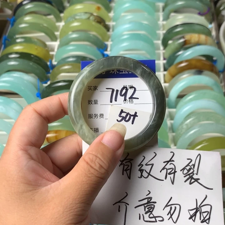 未镶嵌蛇纹石玉手镯7192