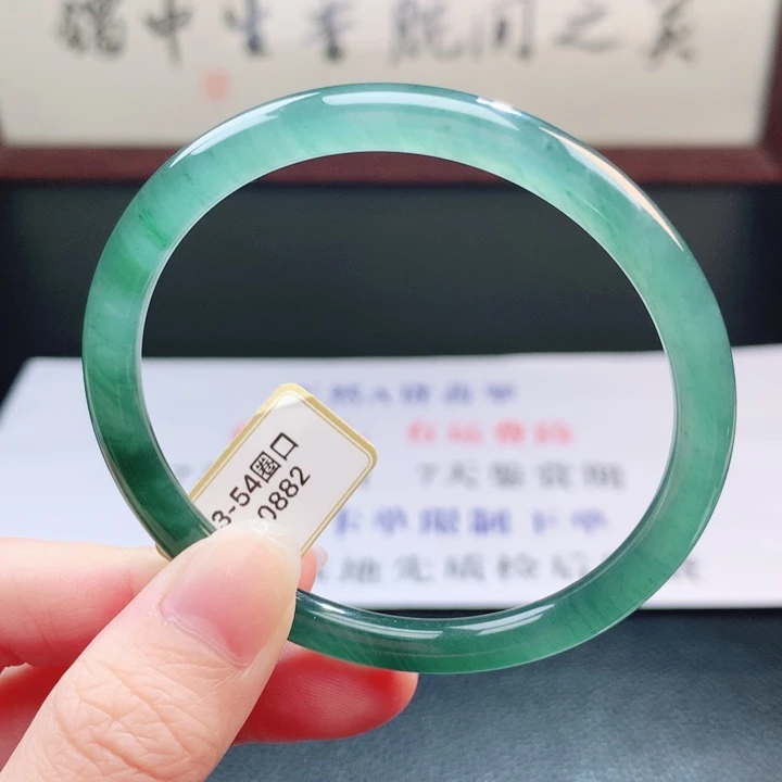 翡翠未镶嵌手镯翡翠手镯2