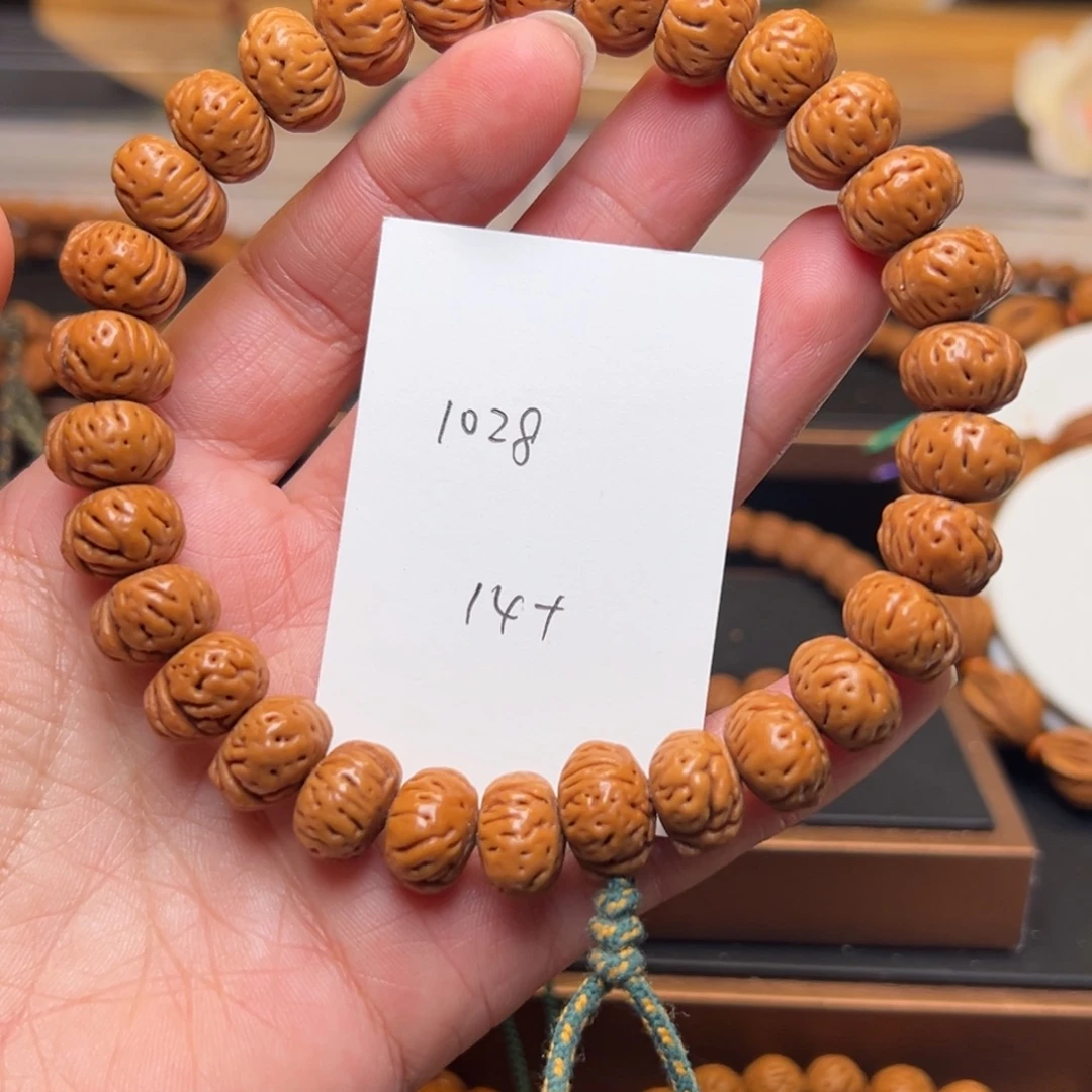 木质类蟠桃手持14左右