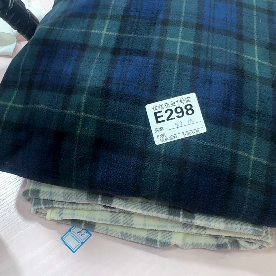 优优布艺2店码298