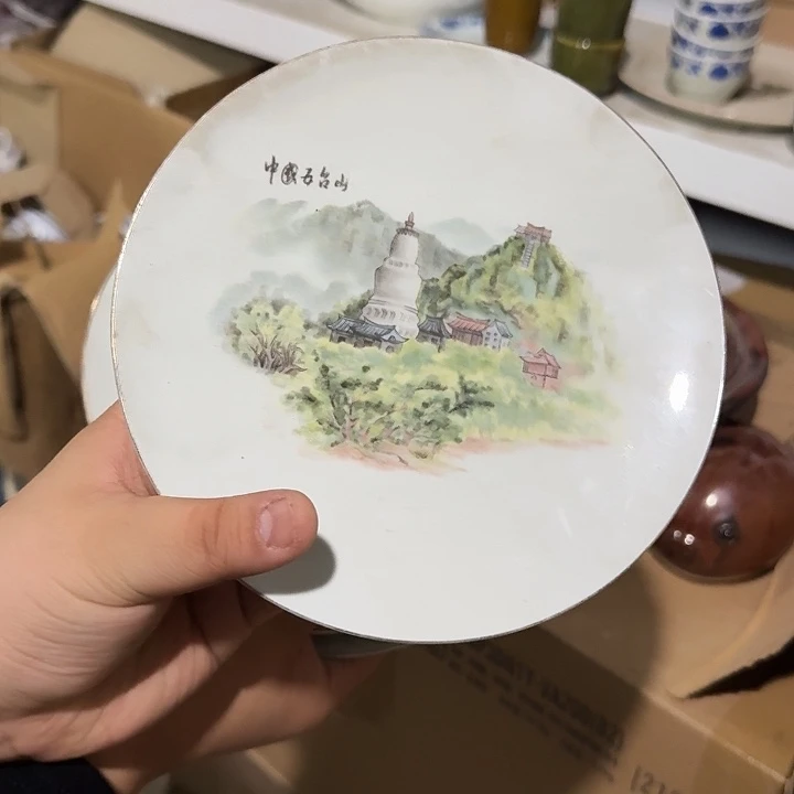 茶盏陶瓷盘子啥都有