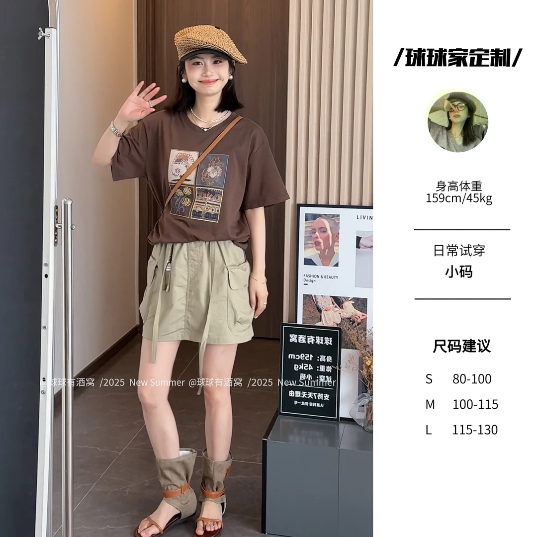 【球球定制】夏季新款韩系设计感特种绣重工印花T恤口袋短裙25084
