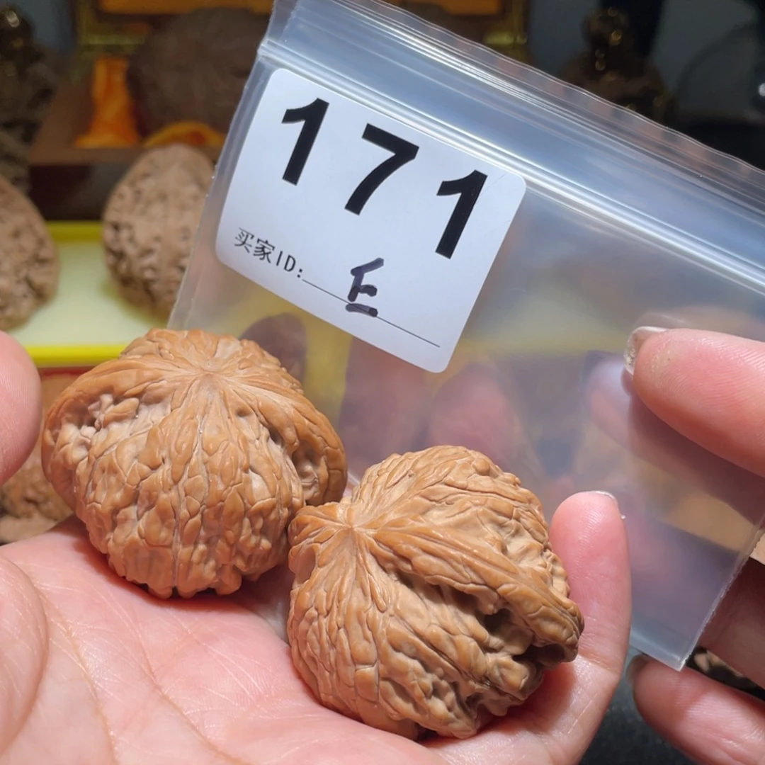 文玩核桃把件冬**磨盘