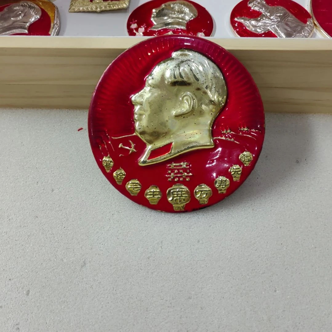 军***情其他普通金属纪念章