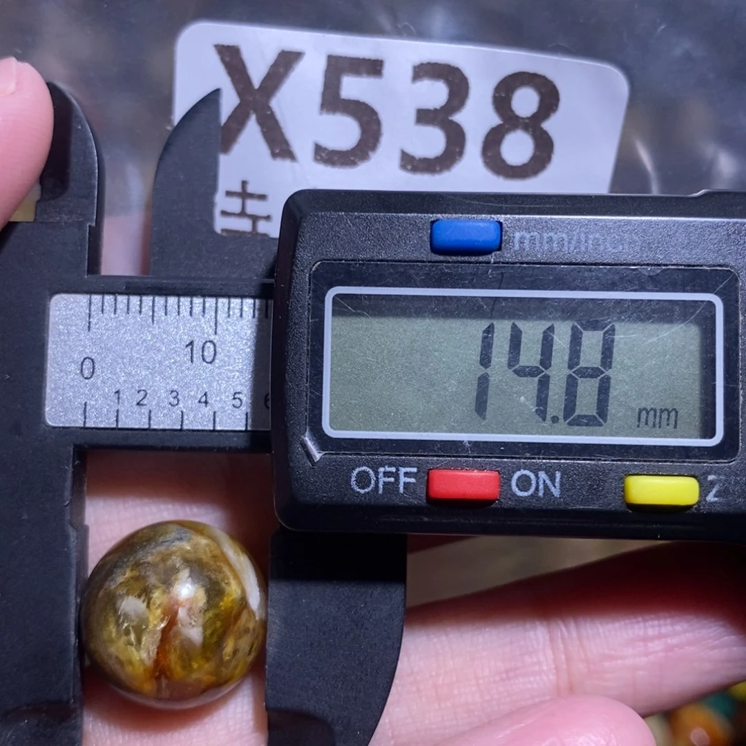 球***亮琥珀未镶嵌裸石未镶嵌琥珀蜜蜡裸石