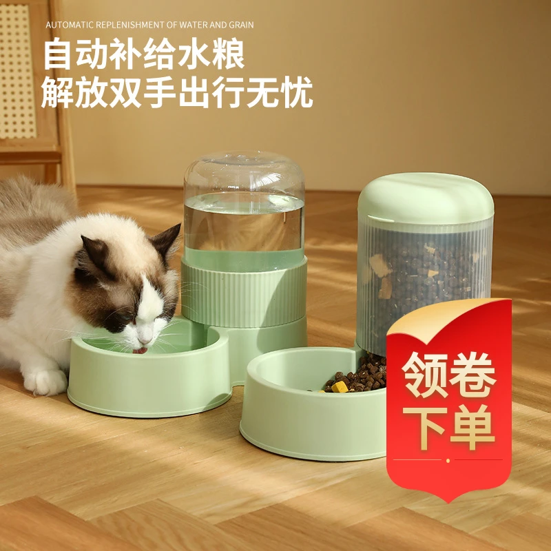 大容量宠物自动喂食器猫咪粮饮水器狗狗猫碗狗碗宠物用品
