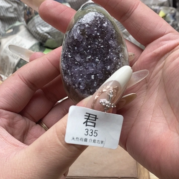 紫晶未镶嵌大型摆件（非配饰）