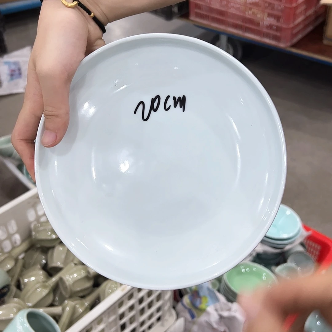 龙泉云间青瓷小米茶器