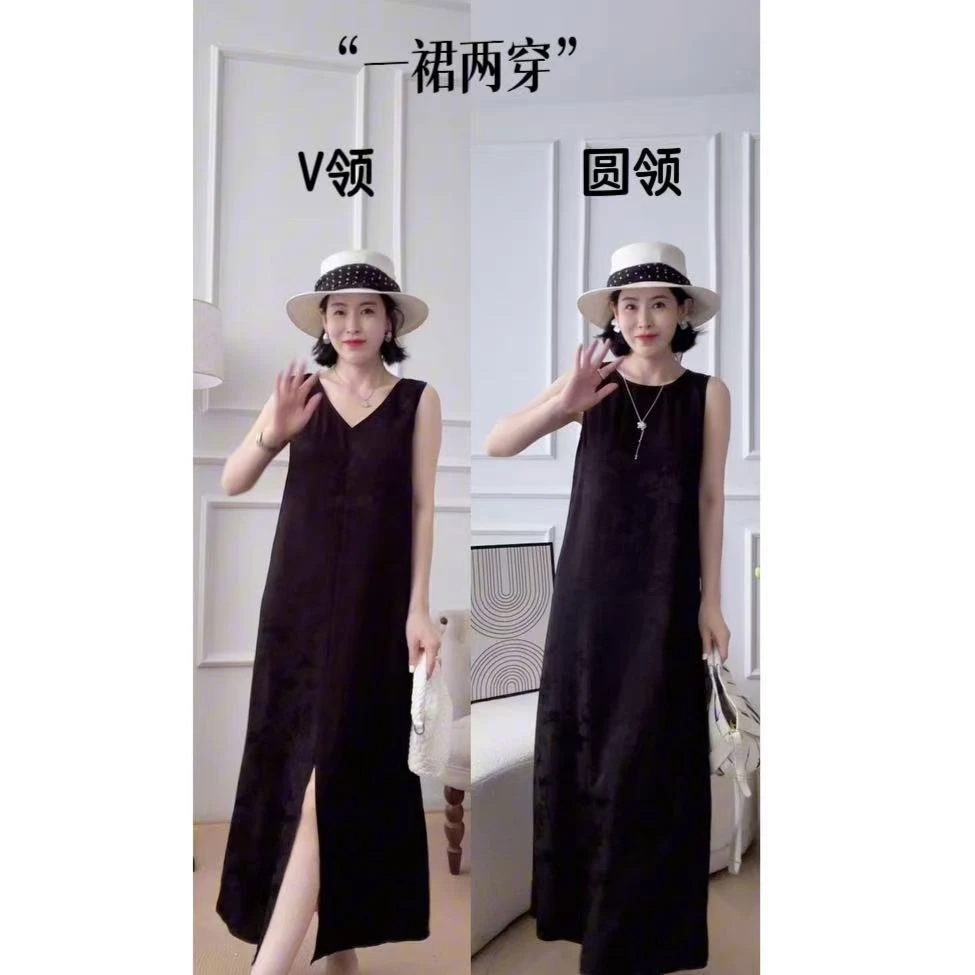 MEIPEI“自由感”一衣两穿人丝提花纸片裙25071102/25061102