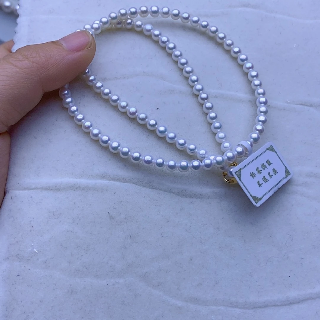 淡水珍珠18K金镶嵌项链一****友