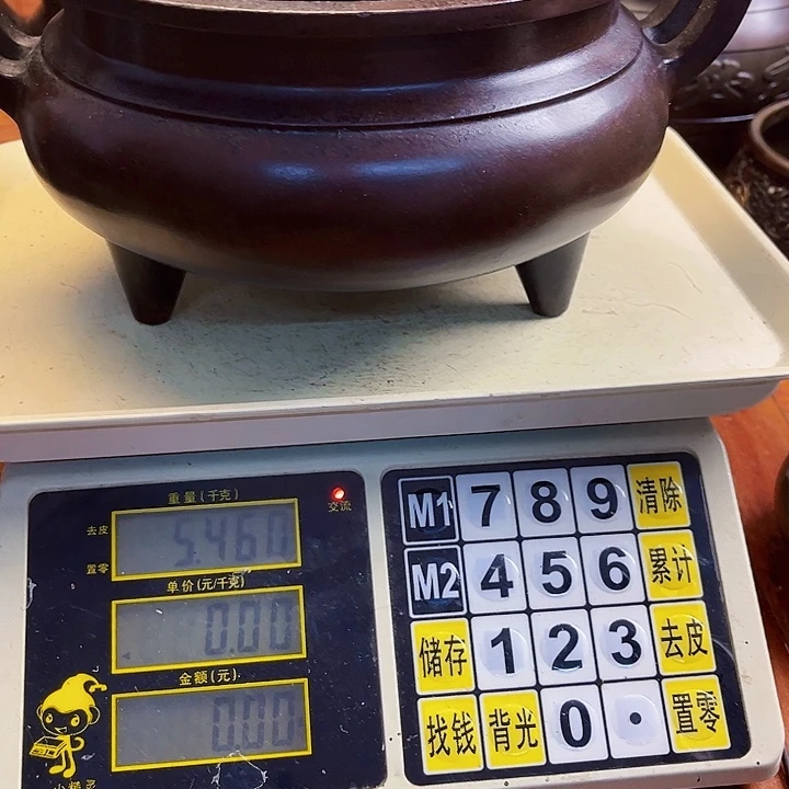 直播间里福利多多