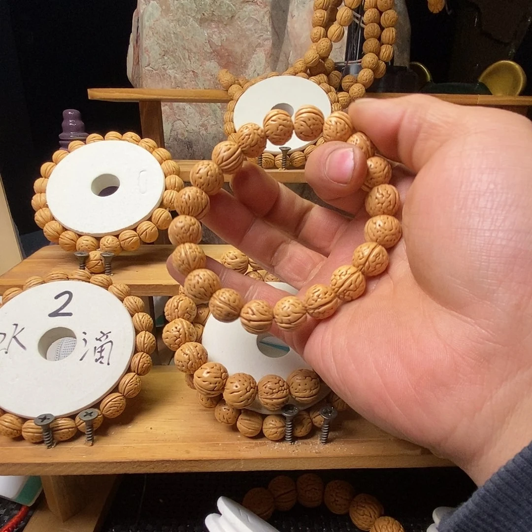 凡***生核桃手串/手链12野生黄桃12野生