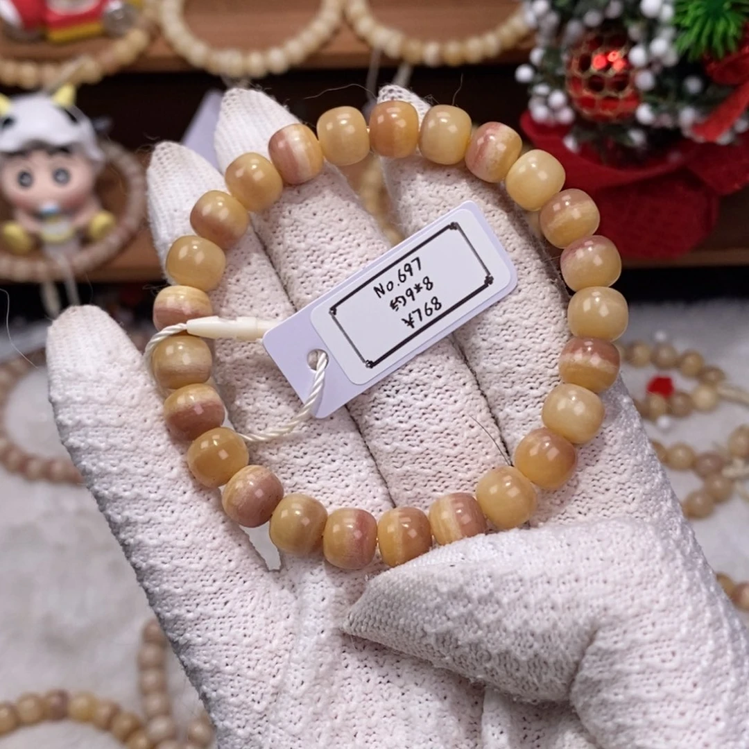 手串/手链驼骨697驼骨单圈